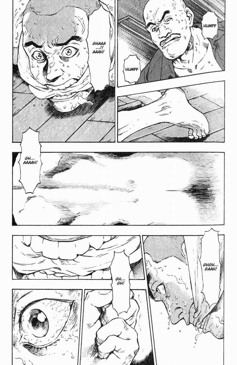 Shamo The Night of the Beasts 第13页