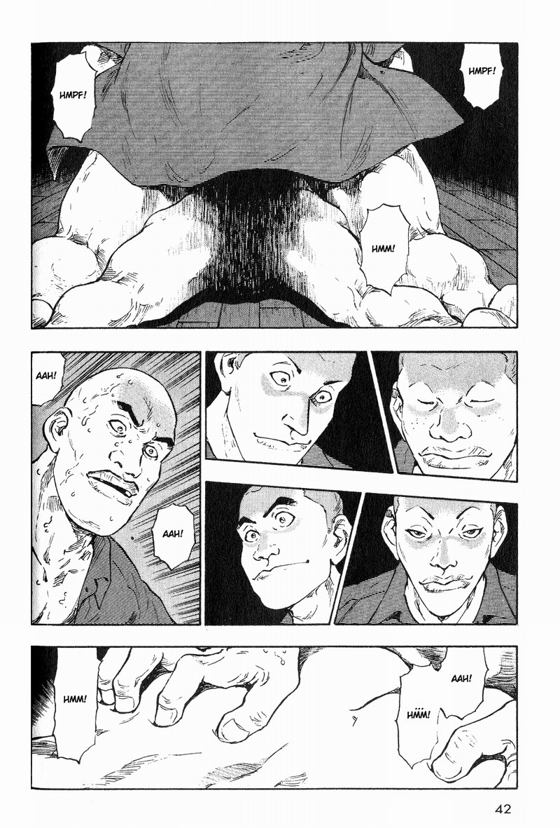 Shamo The Night of the Beasts 第14页