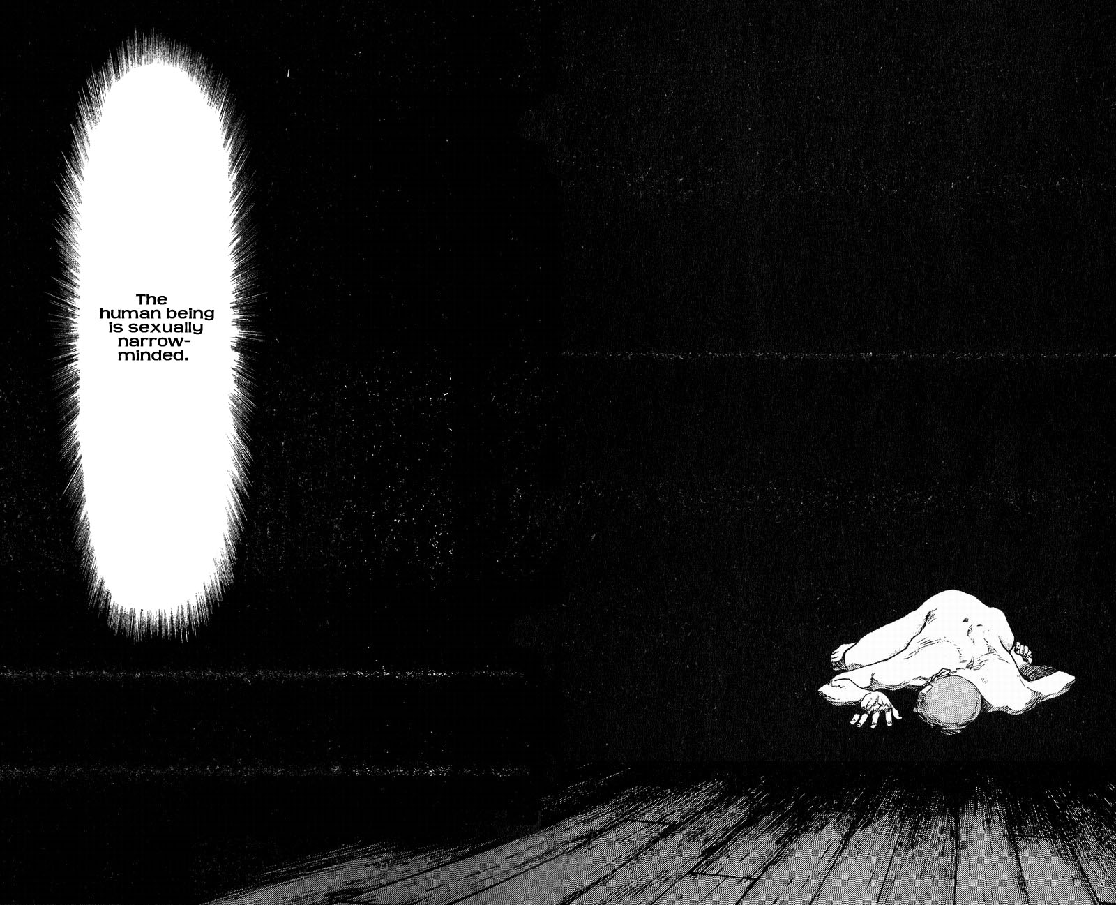 Shamo The Night of the Beasts 第16页