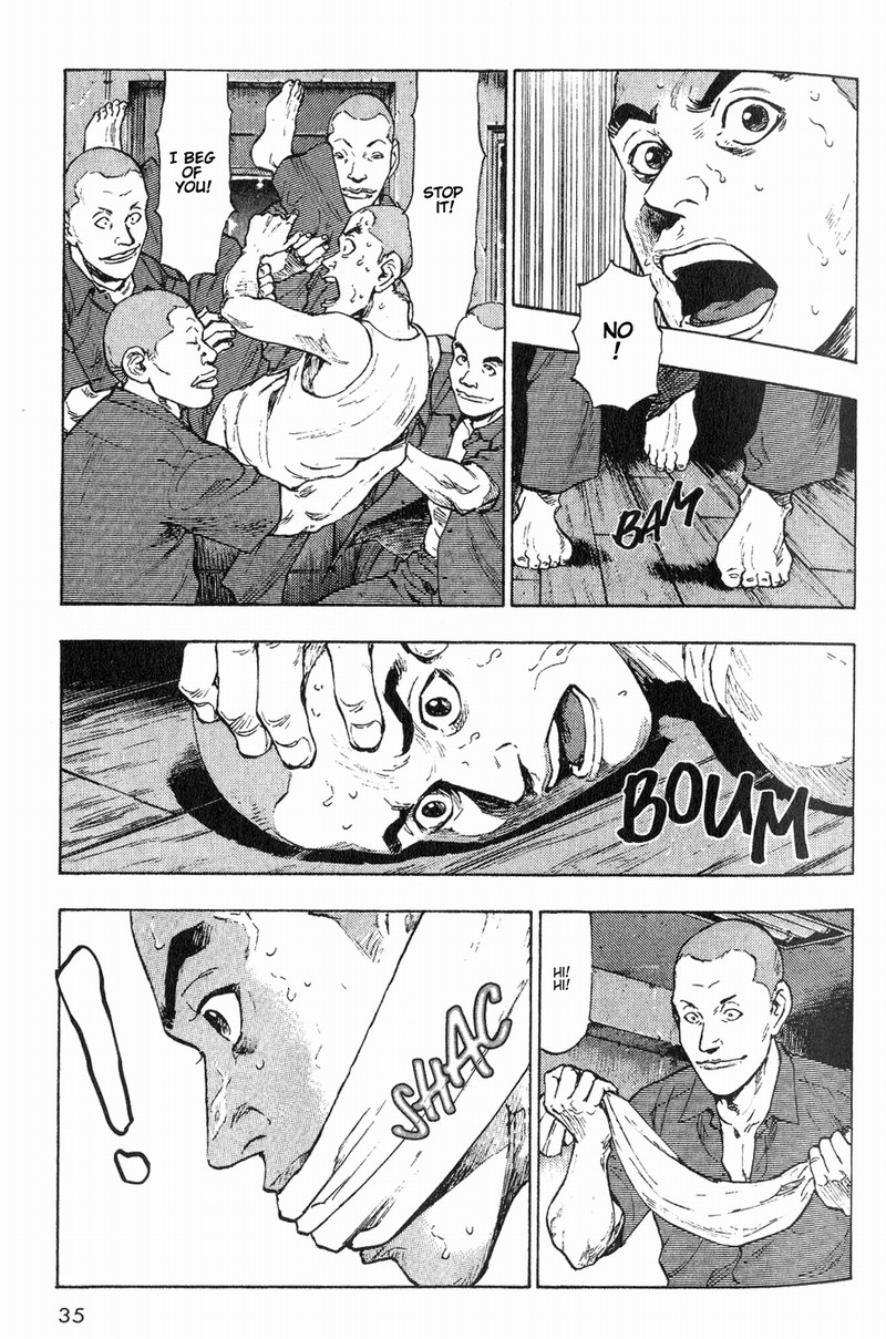 Shamo The Night of the Beasts 第7页