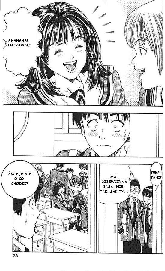 I''s Vol. 1 Ch. 2 第13页