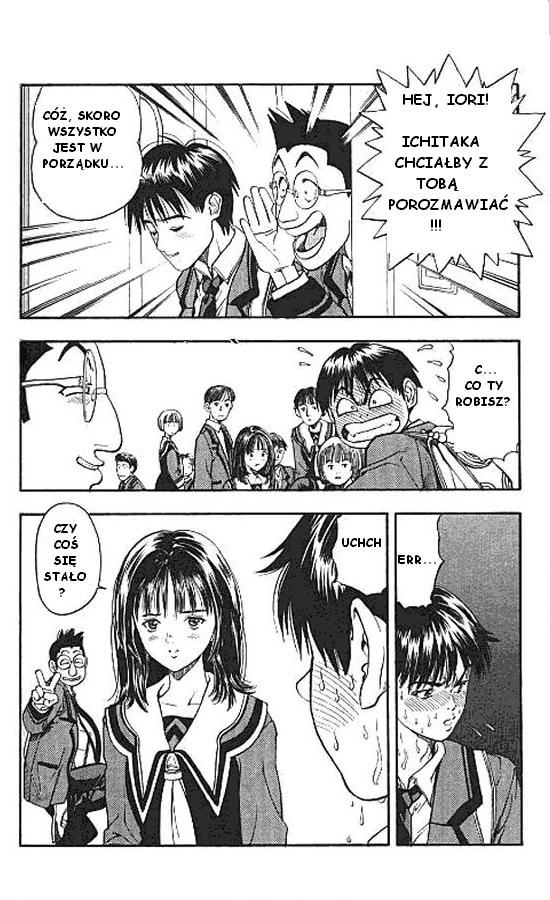 I''s Vol. 1 Ch. 2 第14页