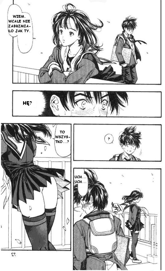 I''s Vol. 1 Ch. 2 第17页
