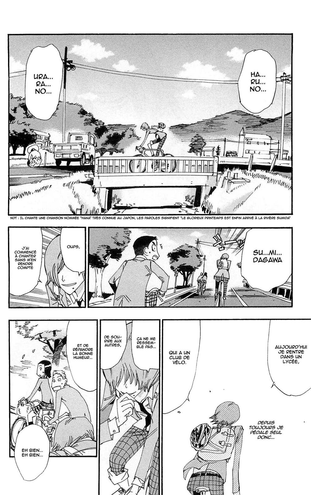 Yowamushi Pedal - Spare Bike Spare 1 : Makishima Yuusuke (1) 第11页
