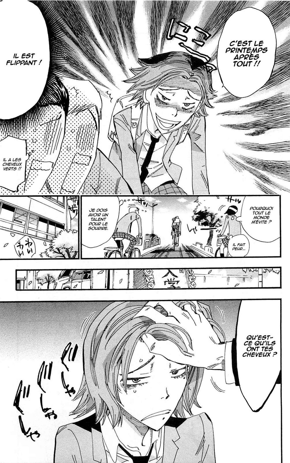 Yowamushi Pedal - Spare Bike Spare 1 : Makishima Yuusuke (1) 第12页
