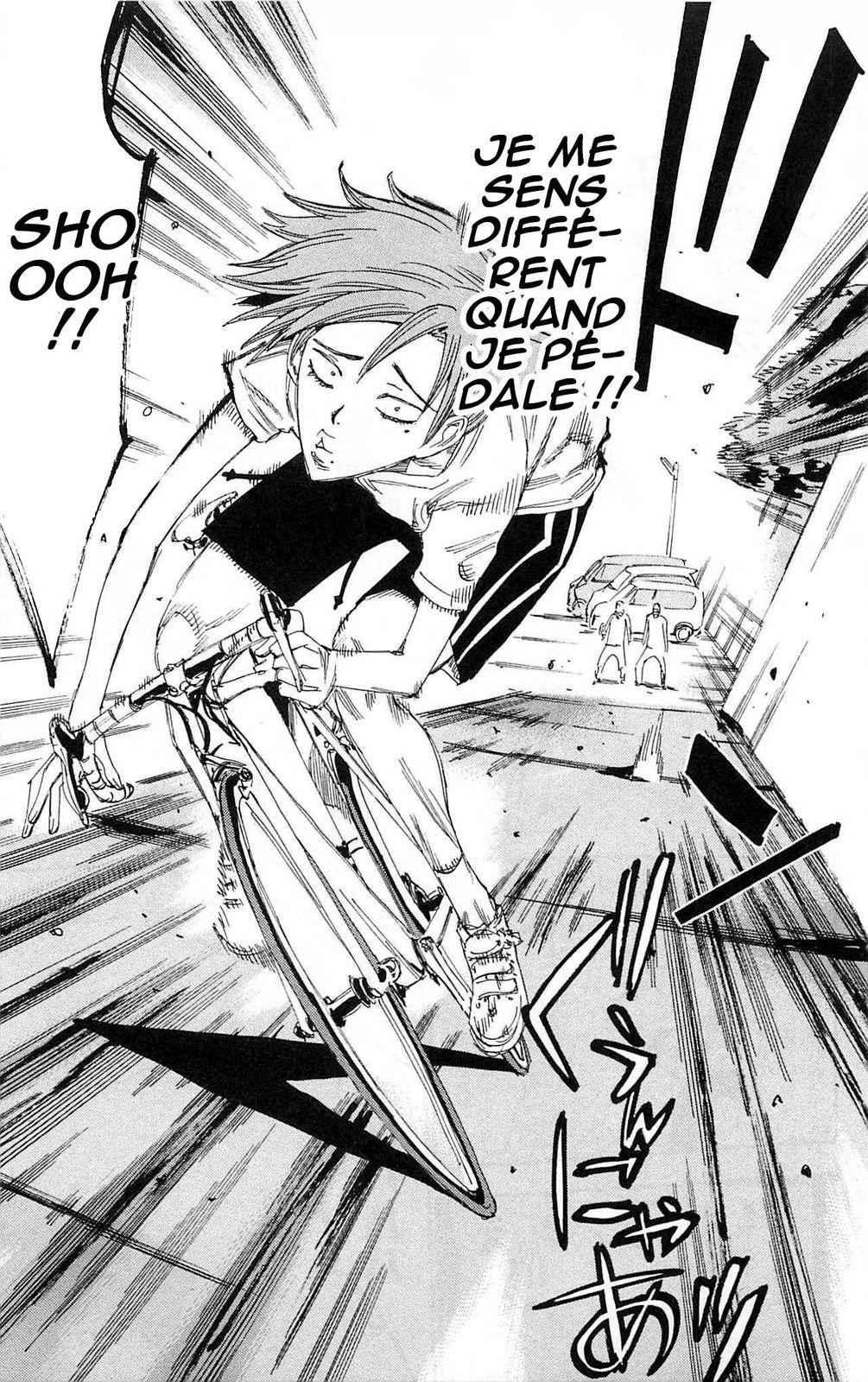 Yowamushi Pedal - Spare Bike Spare 1 : Makishima Yuusuke (1) 第16页