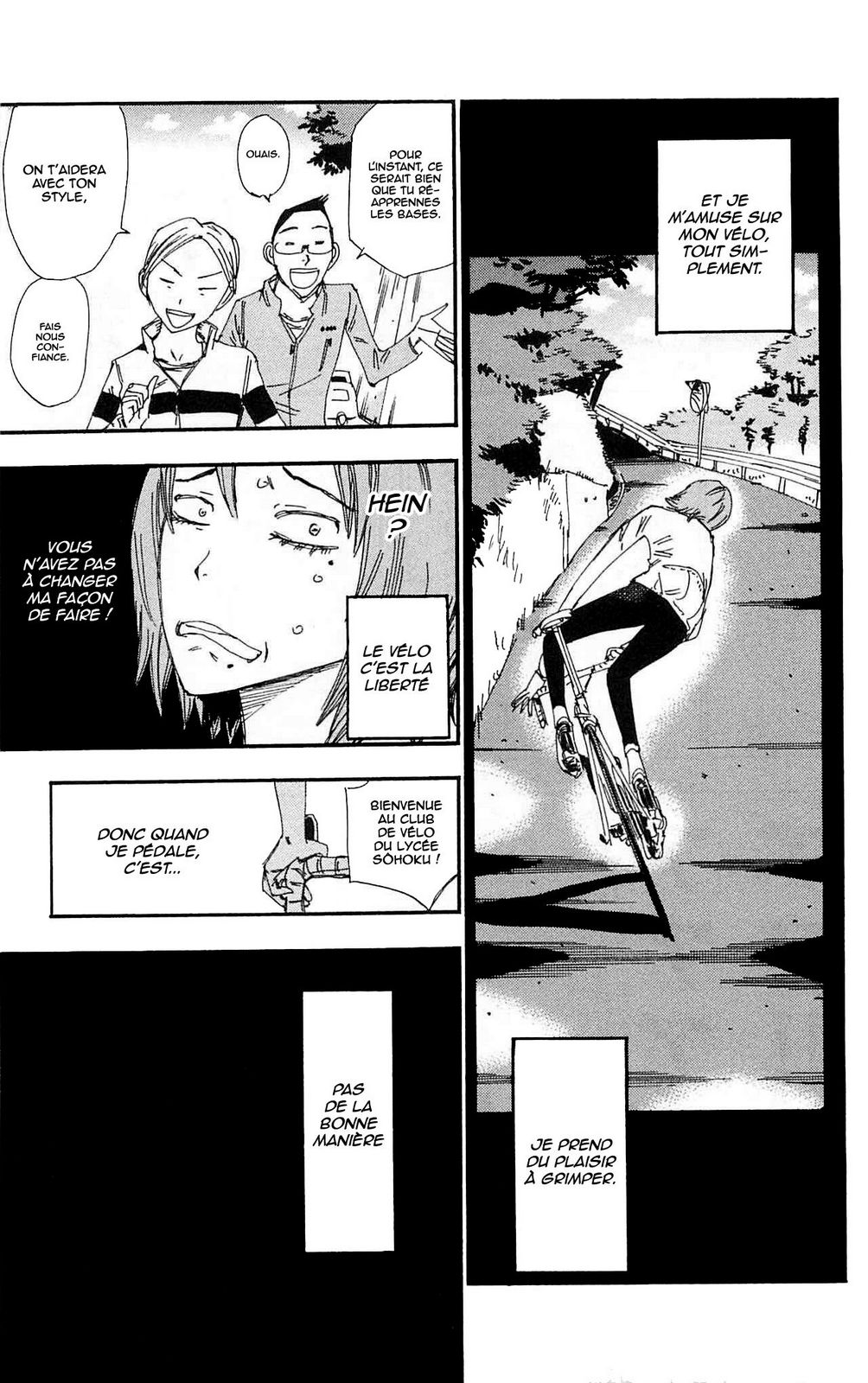 Yowamushi Pedal - Spare Bike Spare 1 : Makishima Yuusuke (1) 第18页