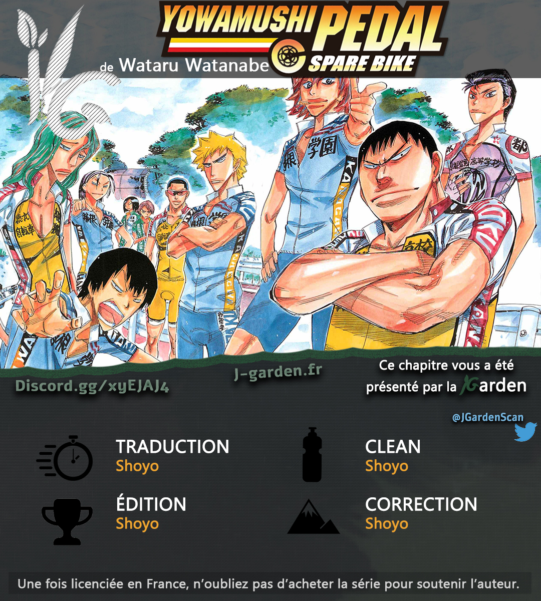 Yowamushi Pedal - Spare Bike 第3页