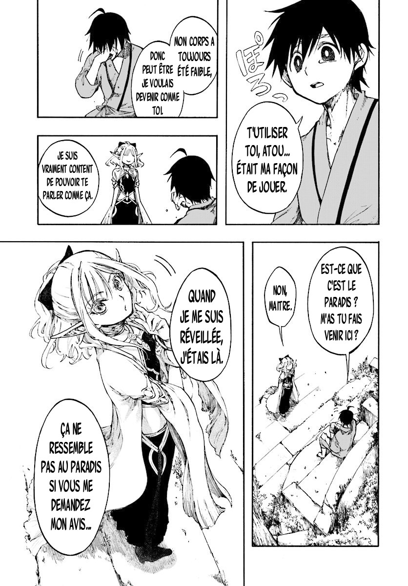 Isekai Mokushiroku Mynoghra: Hametsu no Bunmei de Hajimeru Sekai Seifuku Vol. 1 Ch. 1 第14页