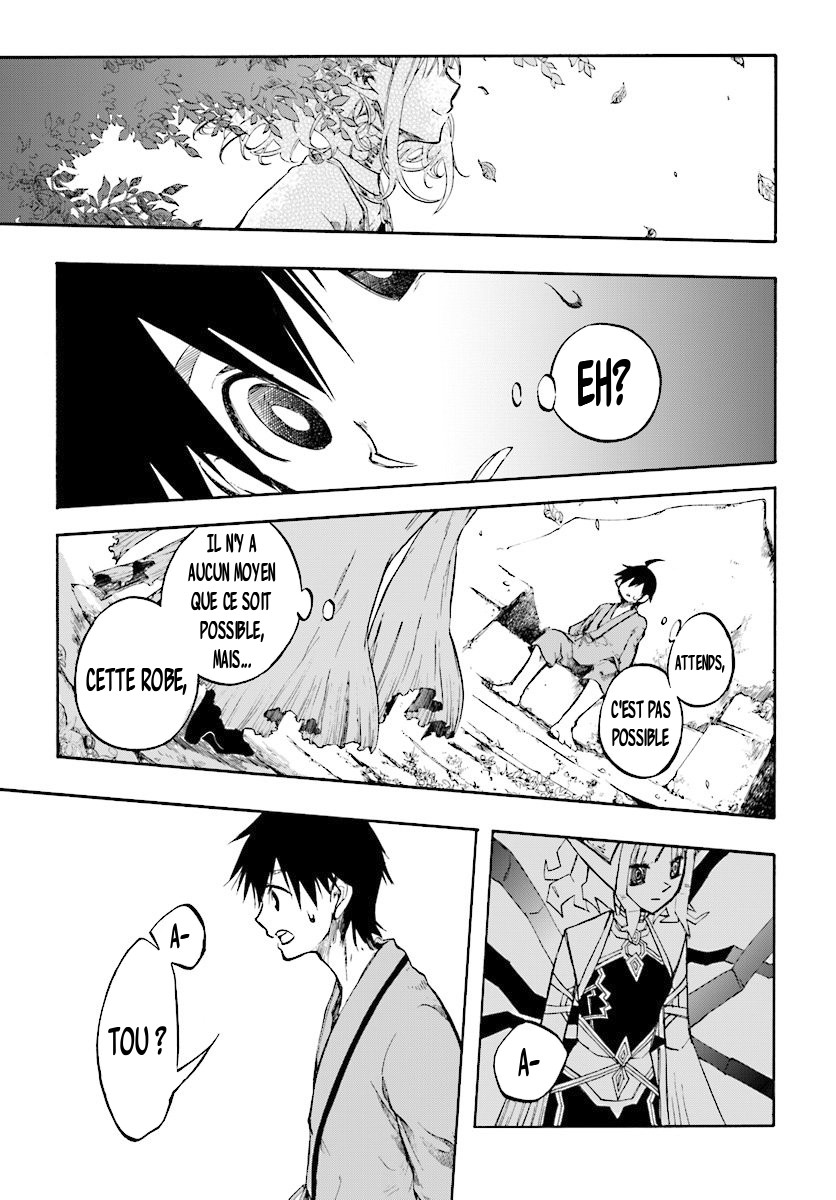 Isekai Mokushiroku Mynoghra: Hametsu no Bunmei de Hajimeru Sekai Seifuku Vol. 1 Ch. 1 第8页
