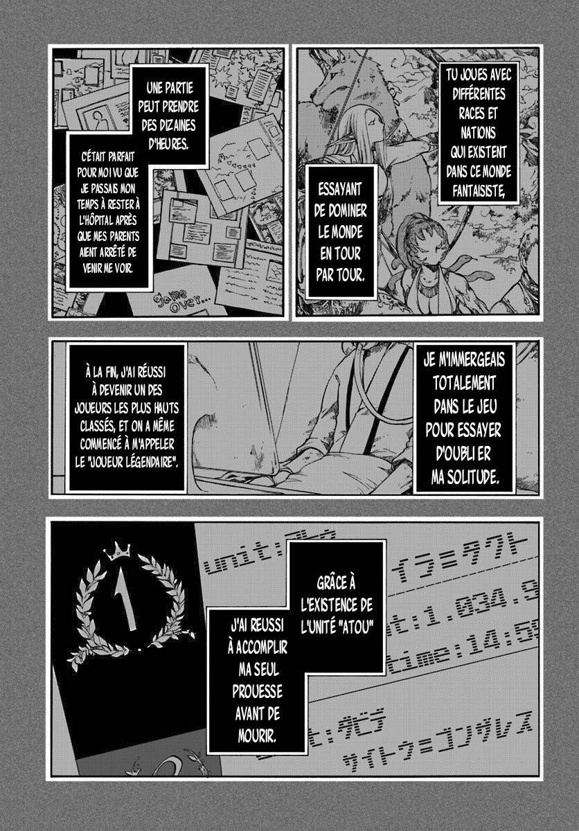 Isekai Mokushiroku Mynoghra: Hametsu no Bunmei de Hajimeru Sekai Seifuku Vol. 1 Ch. 1 第10页