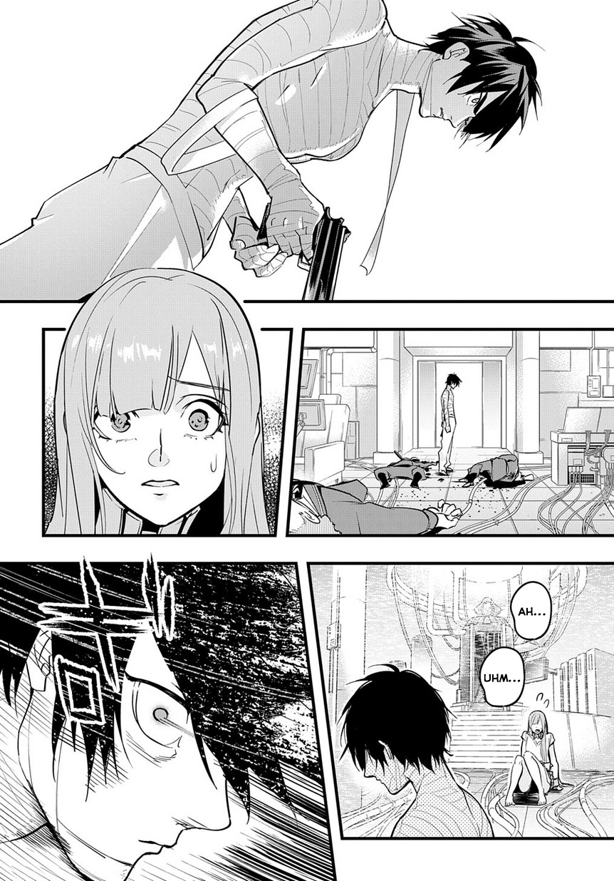 Hametsu no Oukoku 10 Years Later 第32页