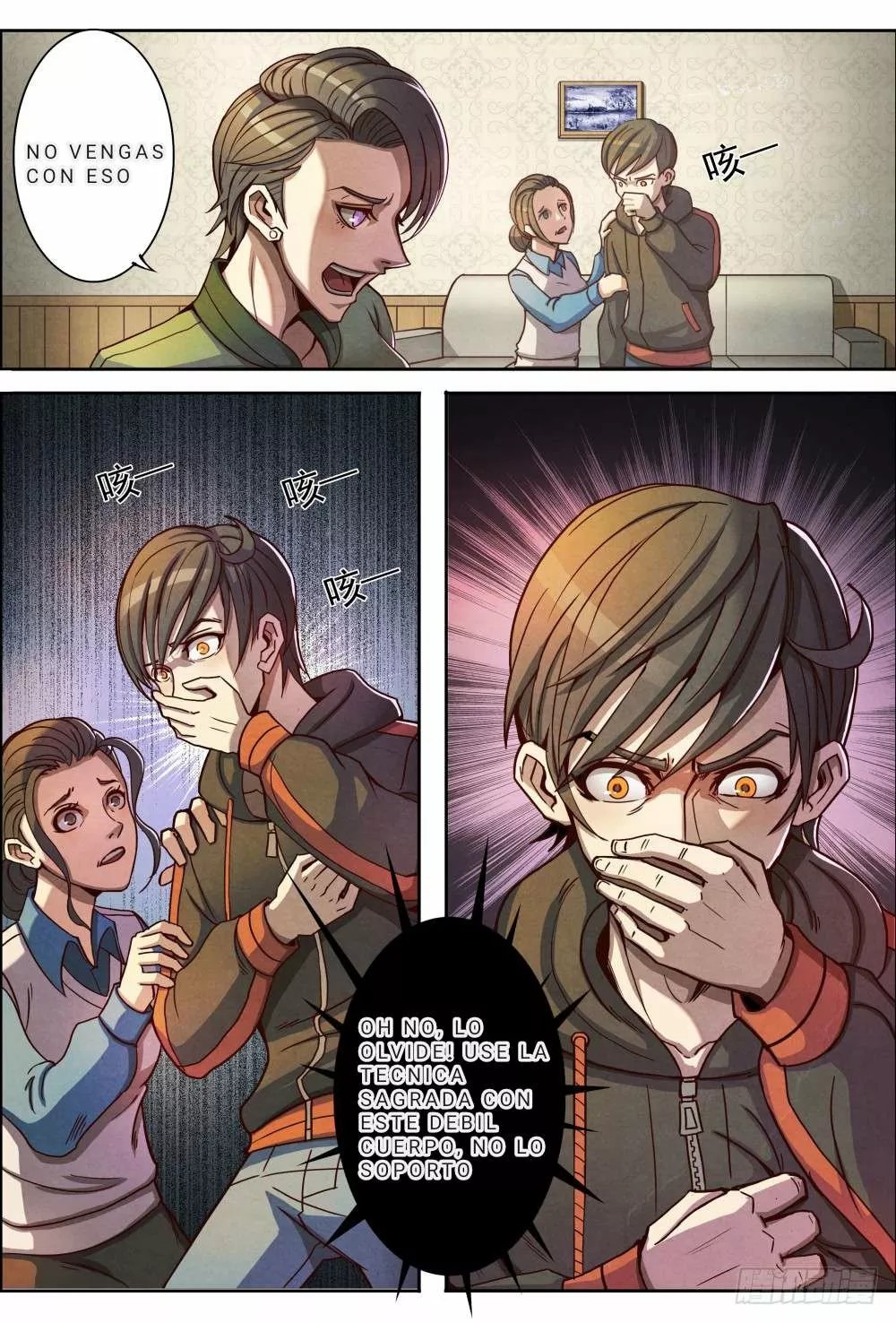 Return From the World of Immortals Vol. 1 Ch. 1 第24页