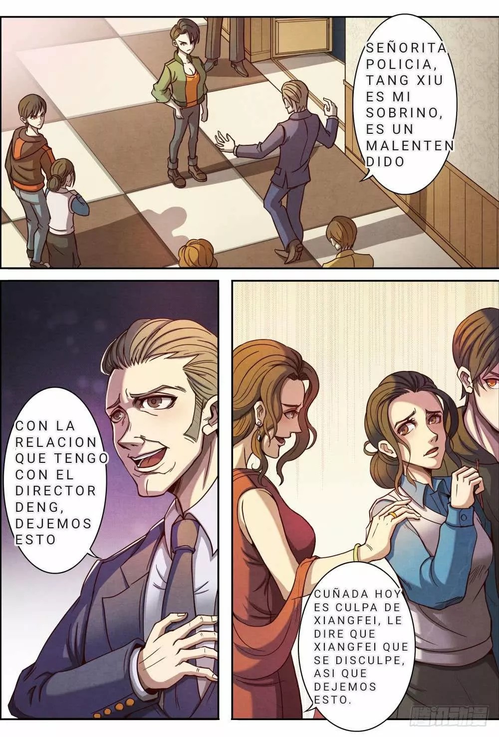 Return From the World of Immortals Vol. 1 Ch. 1 第33页