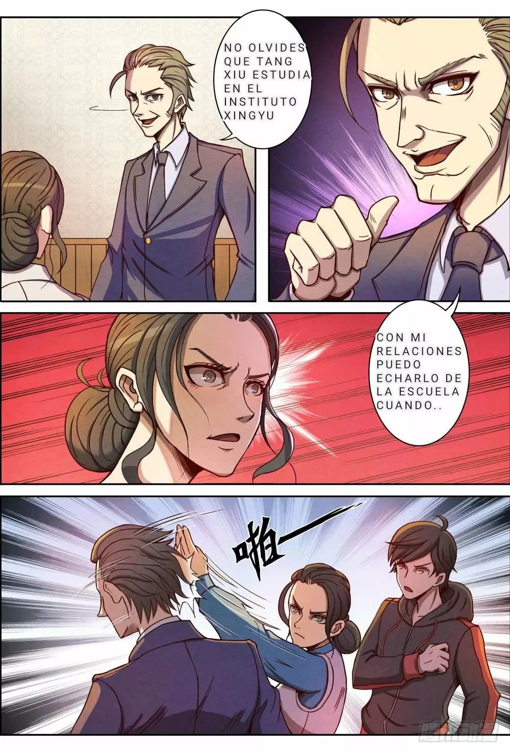 Return From the World of Immortals Vol. 1 Ch. 1 第34页
