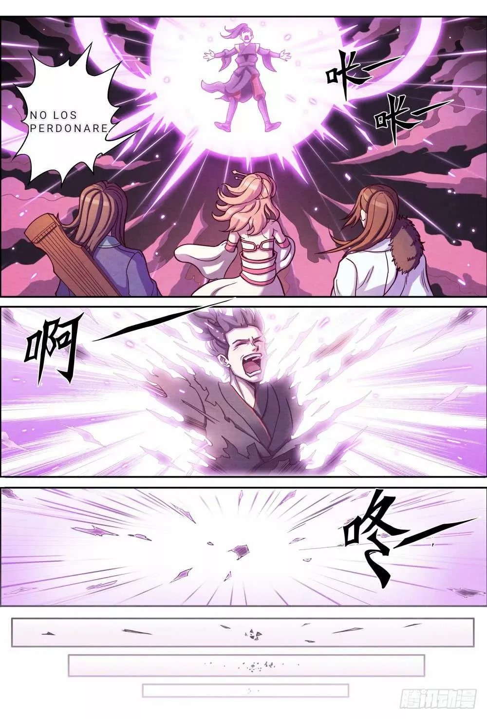 Return From the World of Immortals Vol. 1 Ch. 1 第10页