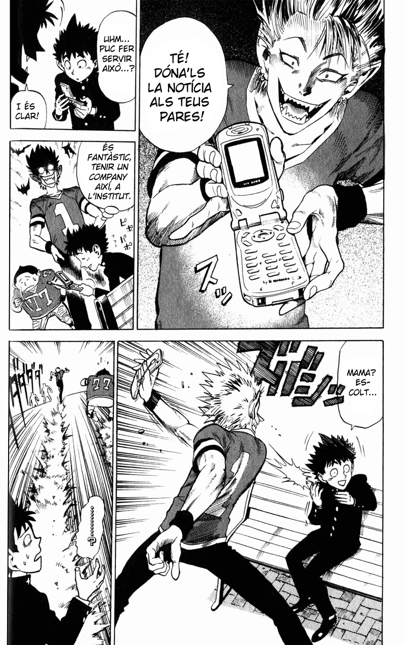 Eyeshield 21 L'home de les cames d'or 第13页
