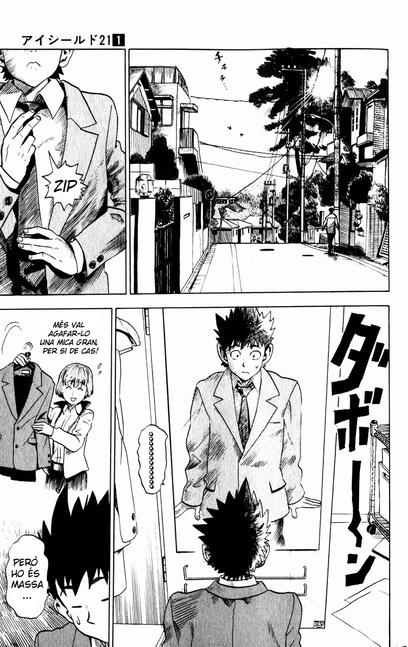 Eyeshield 21 L'home de les cames d'or 第18页