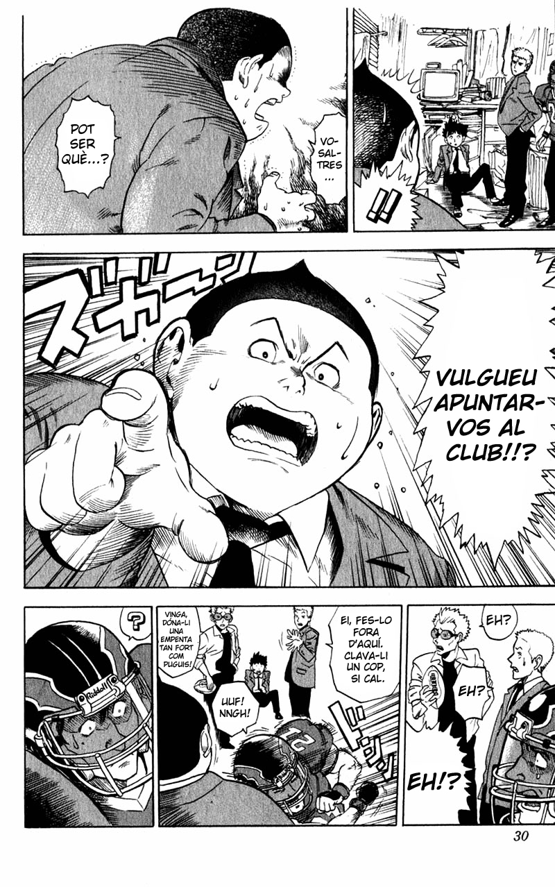 Eyeshield 21 L'home de les cames d'or 第29页