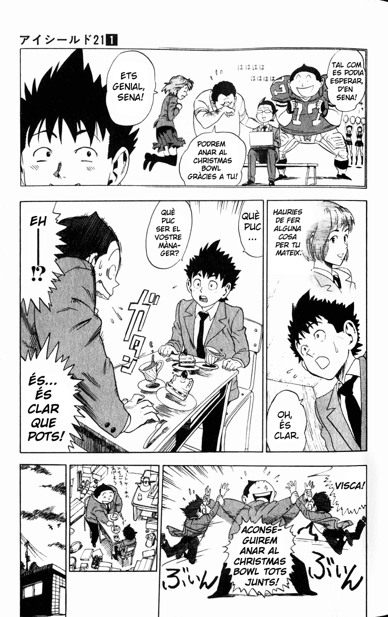 Eyeshield 21 L'home de les cames d'or 第38页