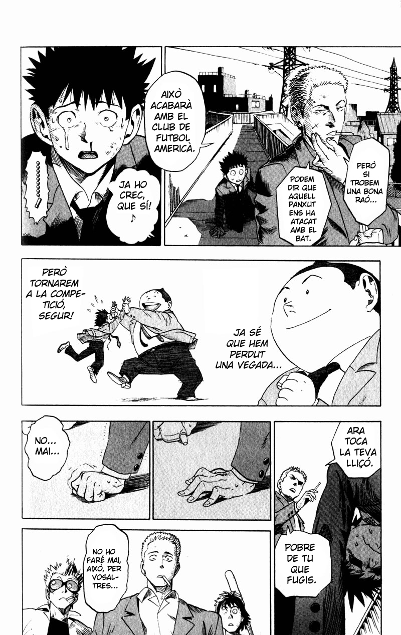 Eyeshield 21 L'home de les cames d'or 第41页