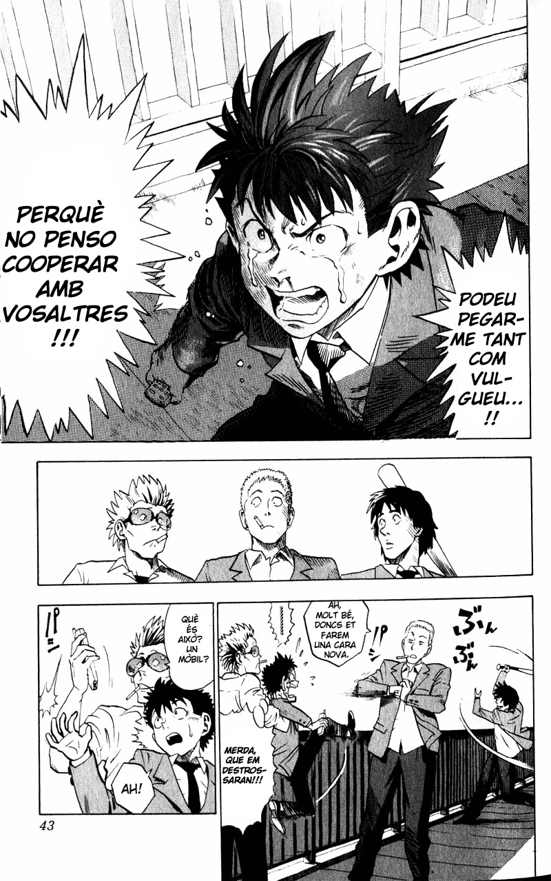 Eyeshield 21 L'home de les cames d'or 第42页
