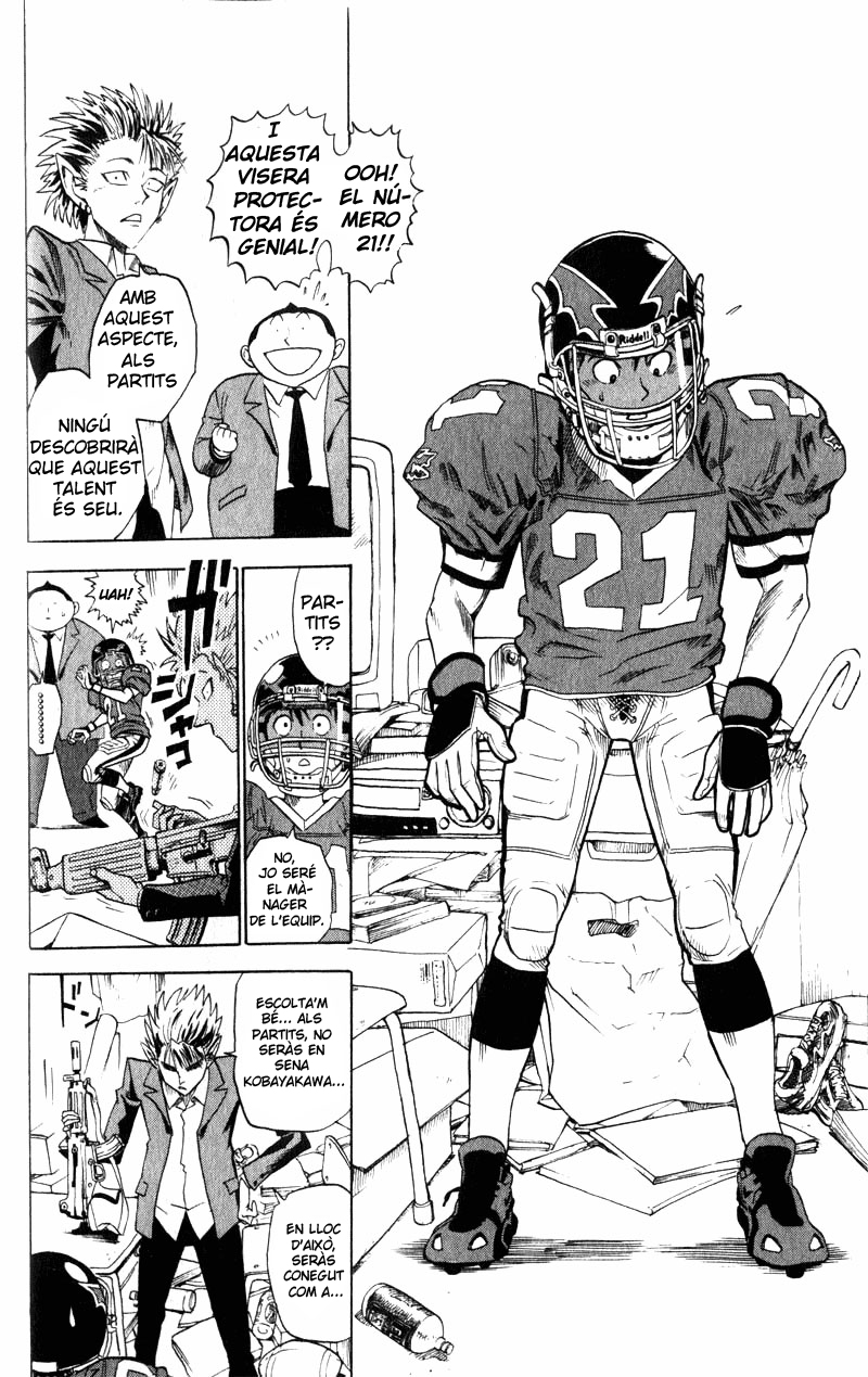 Eyeshield 21 L'home de les cames d'or 第56页