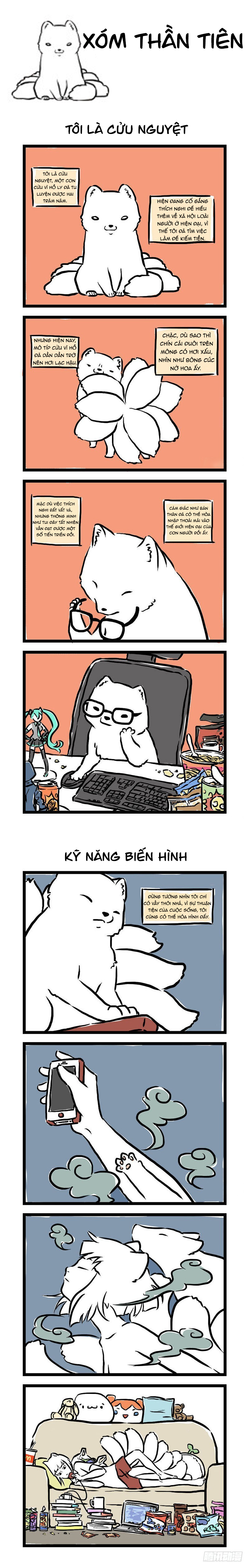 Fei Ren Zai tôi là Cửu Nguyệt - kỹ năng biến hình 第1页