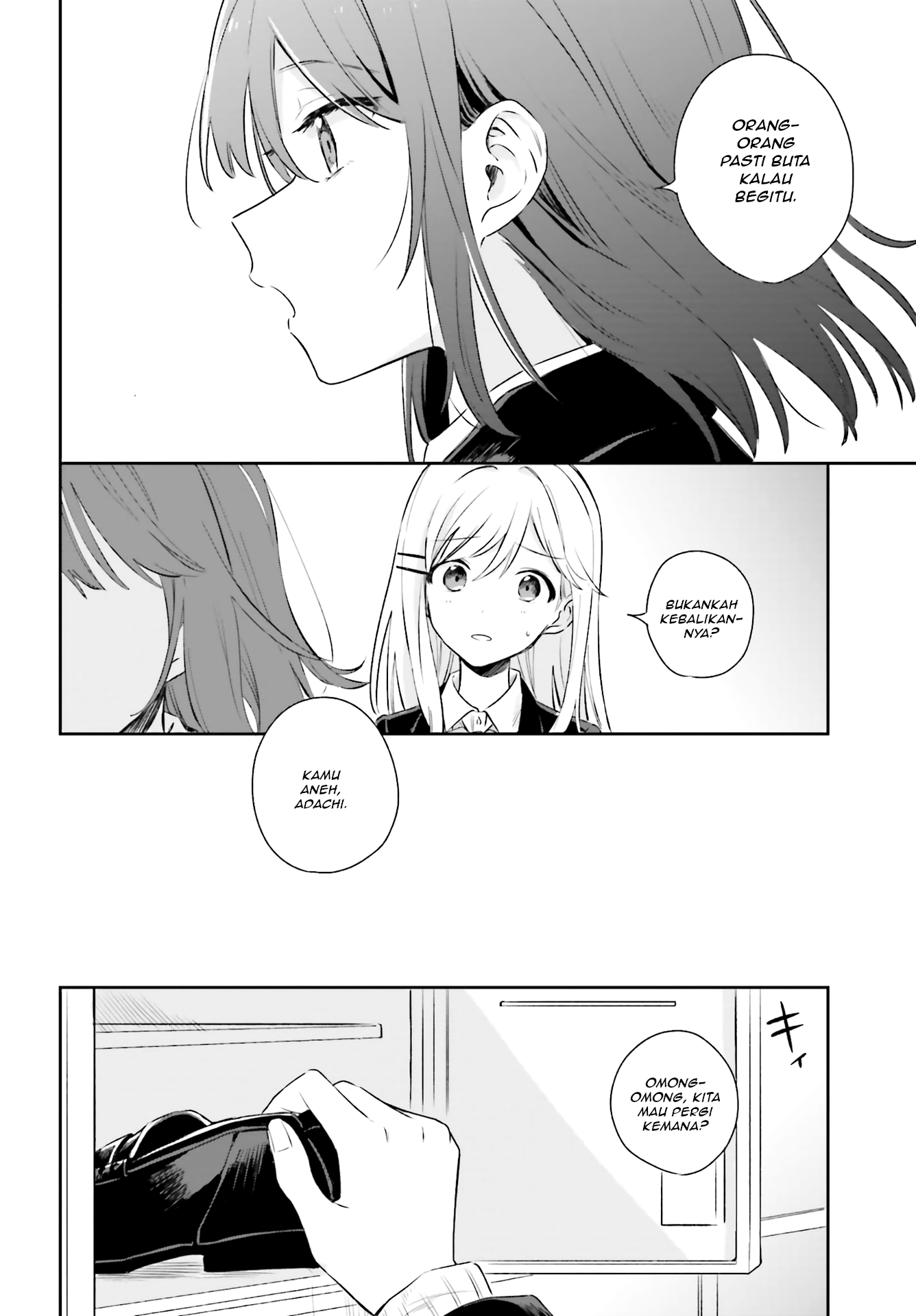 Adachi to Shimamura Tempat persembunyian kita berdua 第14页