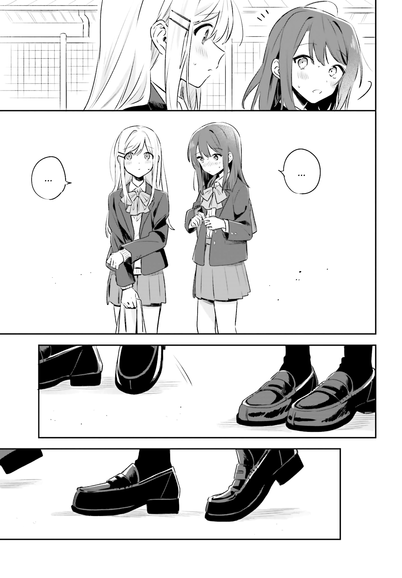 Adachi to Shimamura Tempat persembunyian kita berdua 第17页