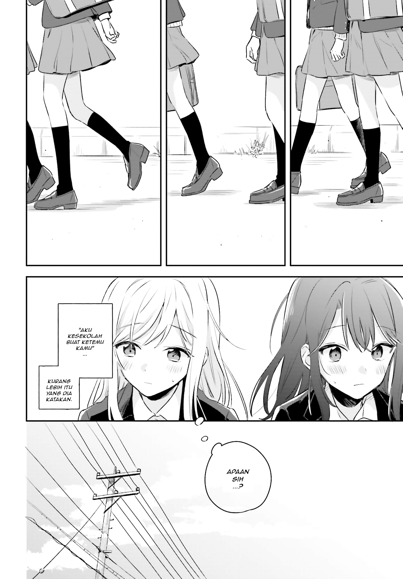 Adachi to Shimamura Tempat persembunyian kita berdua 第18页