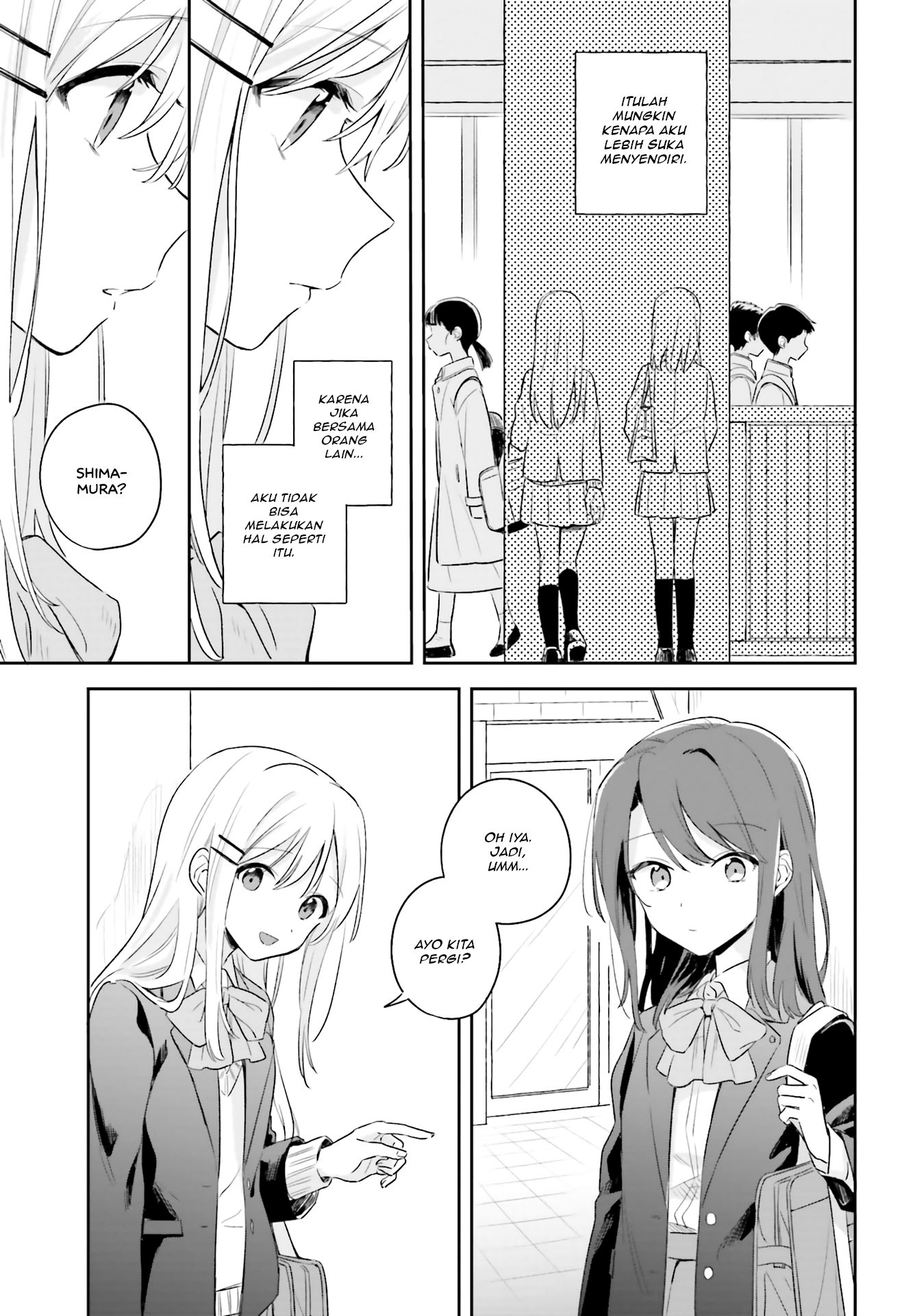 Adachi to Shimamura Tempat persembunyian kita berdua 第25页