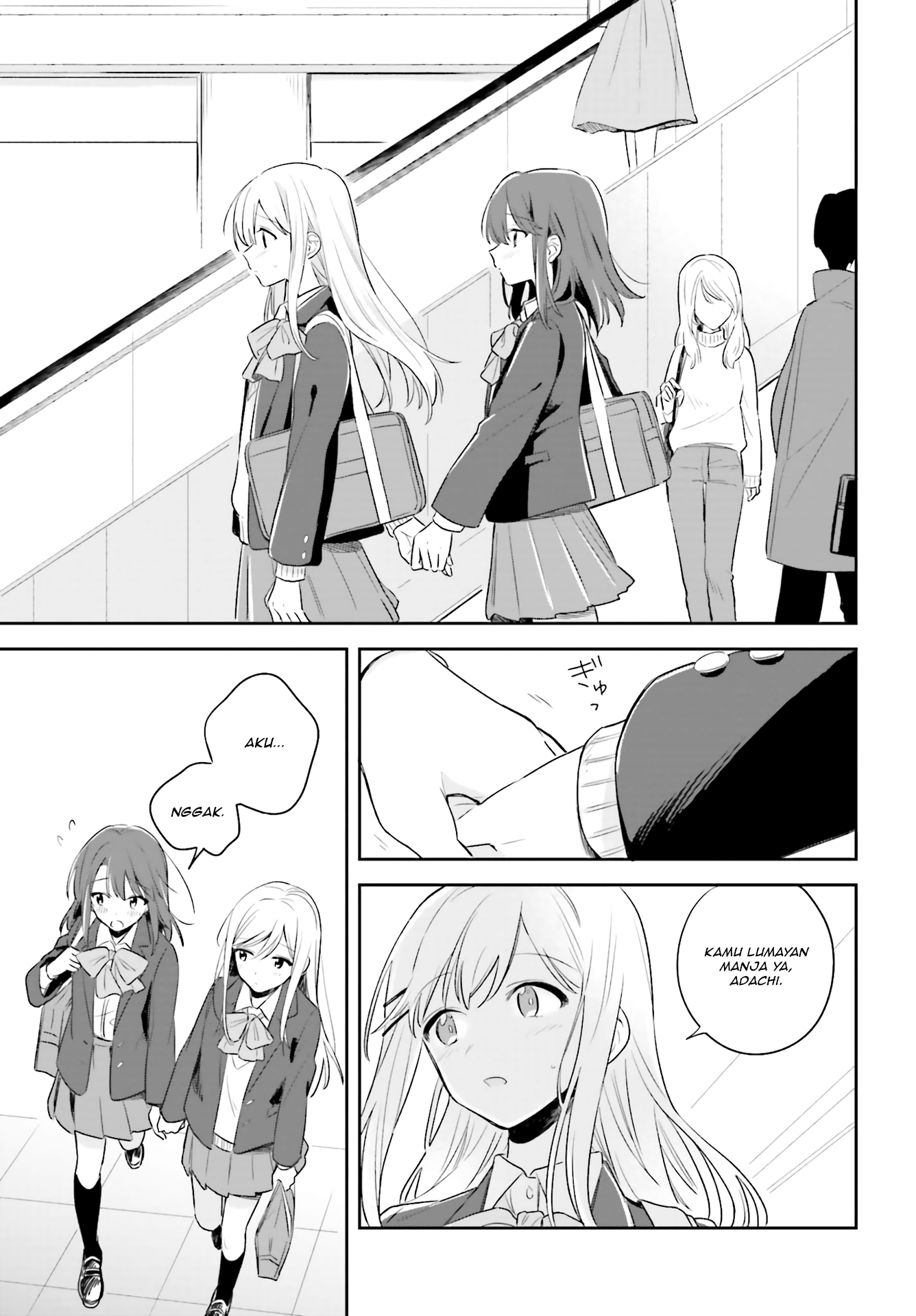 Adachi to Shimamura Tempat persembunyian kita berdua 第31页