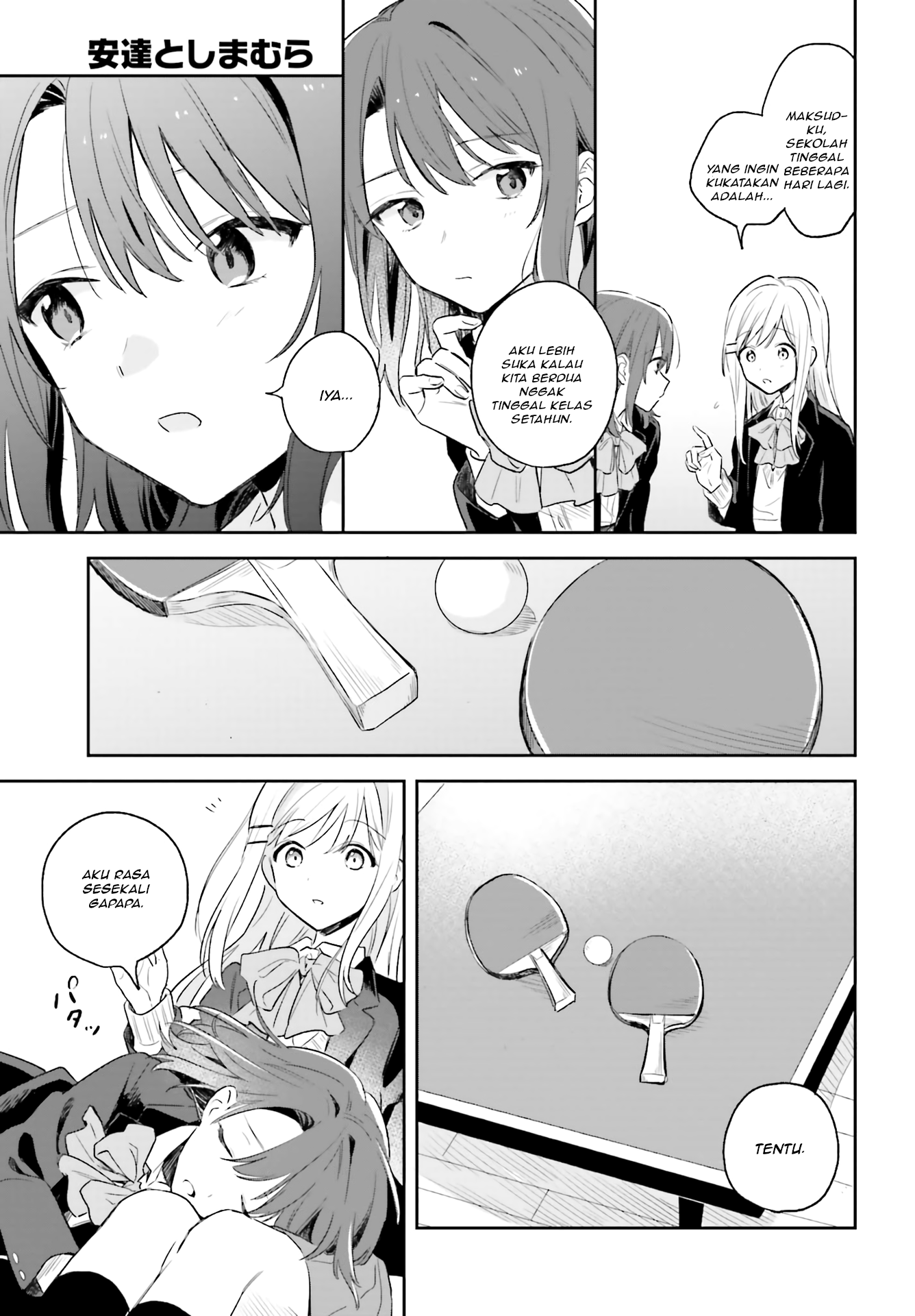 Adachi to Shimamura Tempat persembunyian kita berdua 第9页