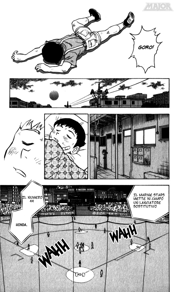 Major Il sogno di Goro 第23页