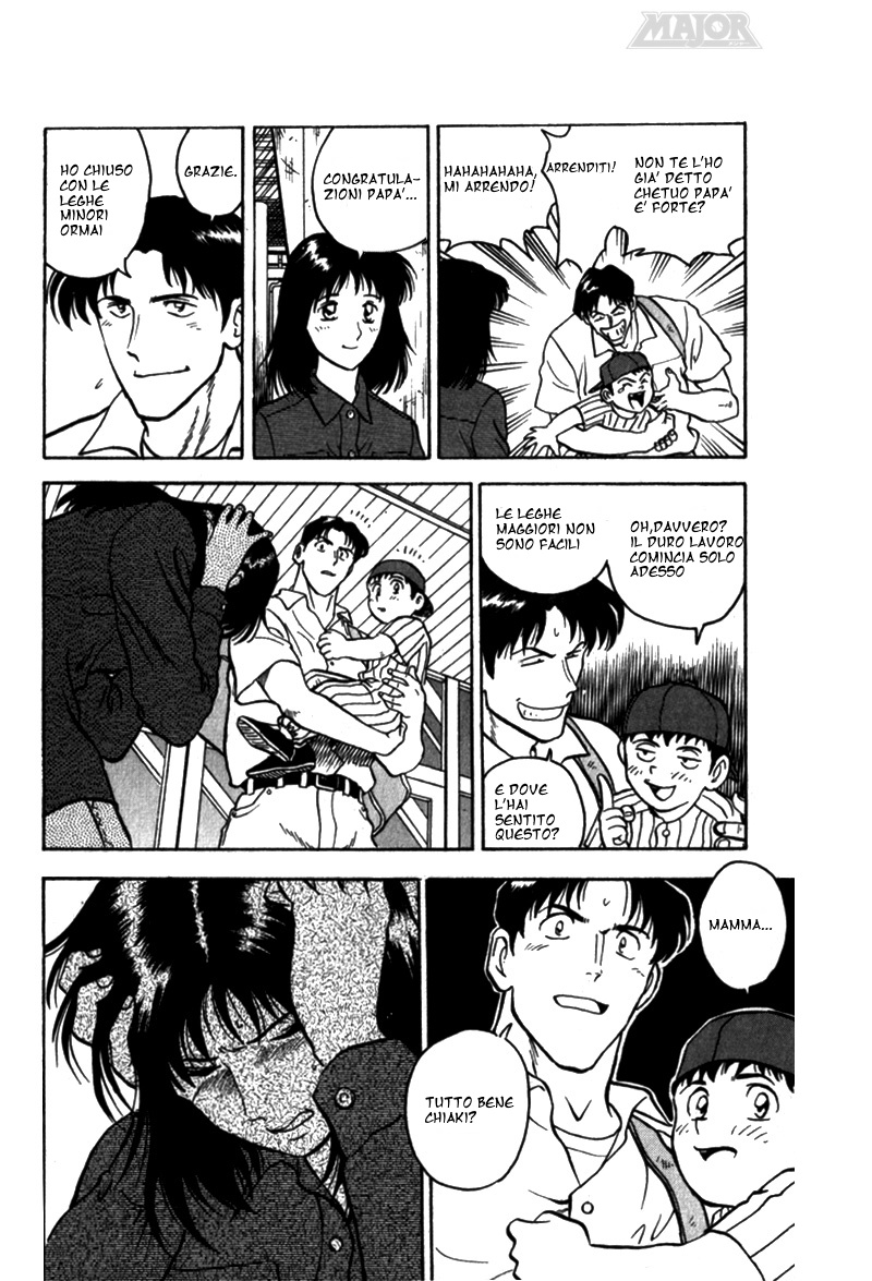 Major Il sogno di Goro 第26页