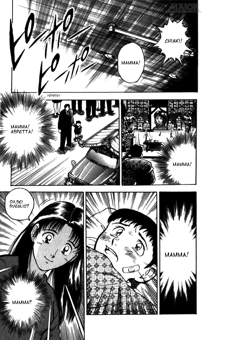 Major Il sogno di Goro 第27页