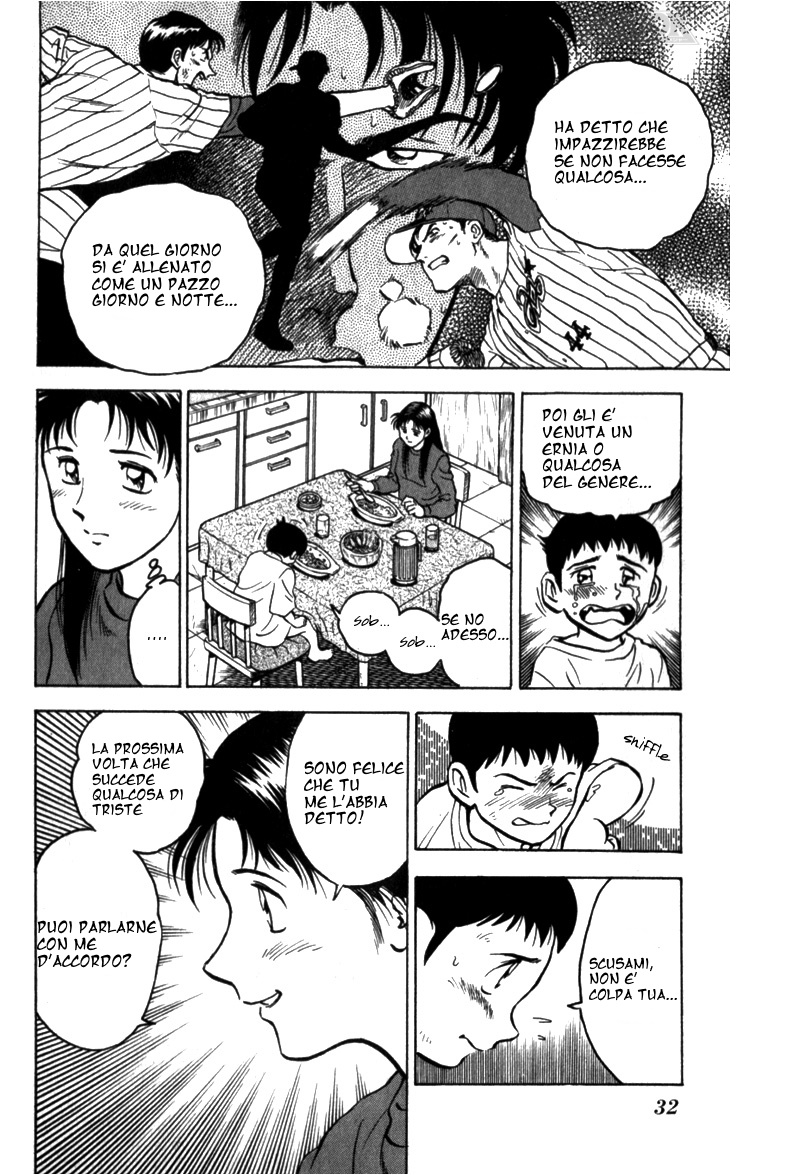 Major Il sogno di Goro 第32页