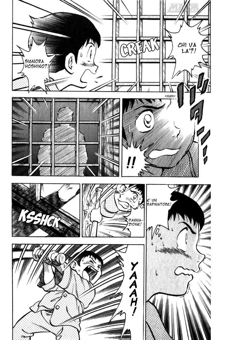 Major Il sogno di Goro 第36页