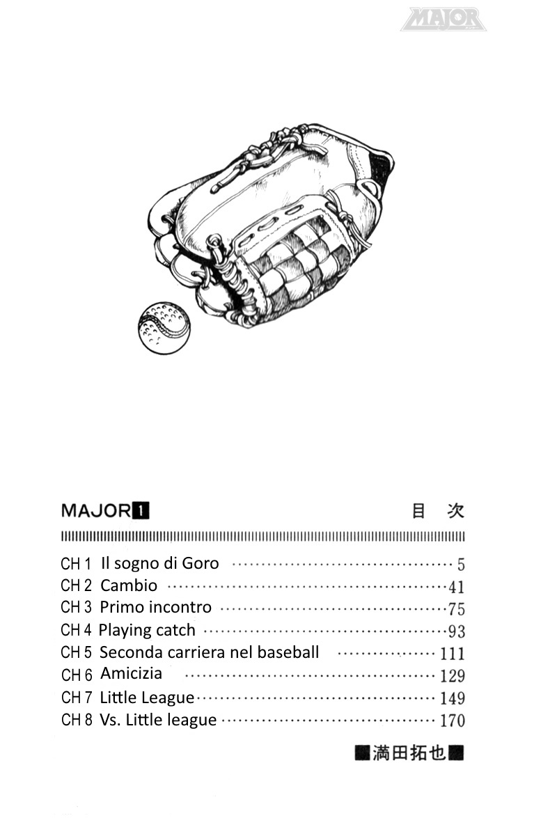 Major Il sogno di Goro 第5页