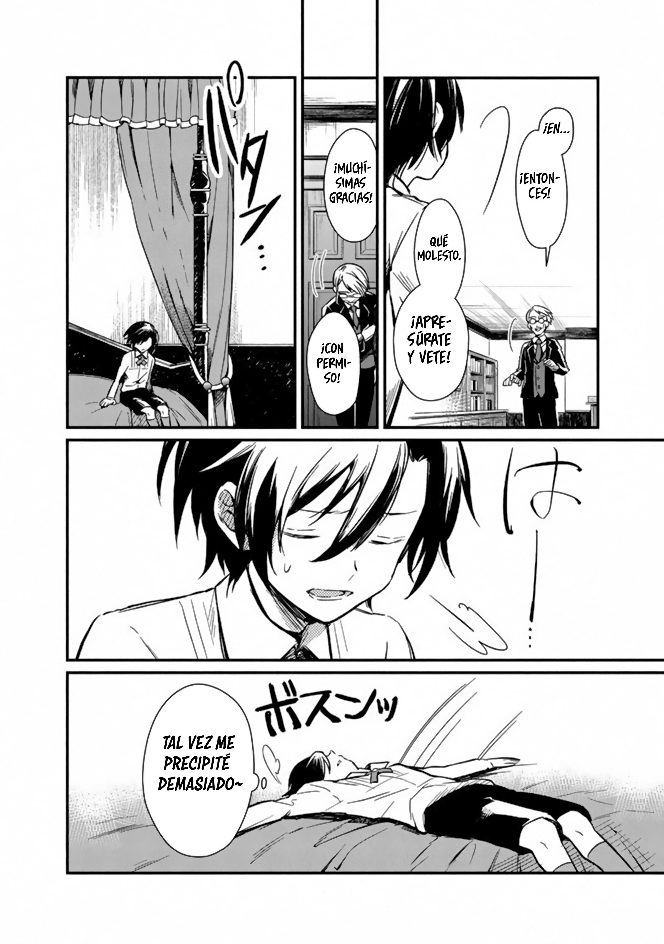 Ore no Shibou Flag ga Todomaru Tokoro o Shiranai Cuando me di cuenta, estaba en un videojuego 第23页
