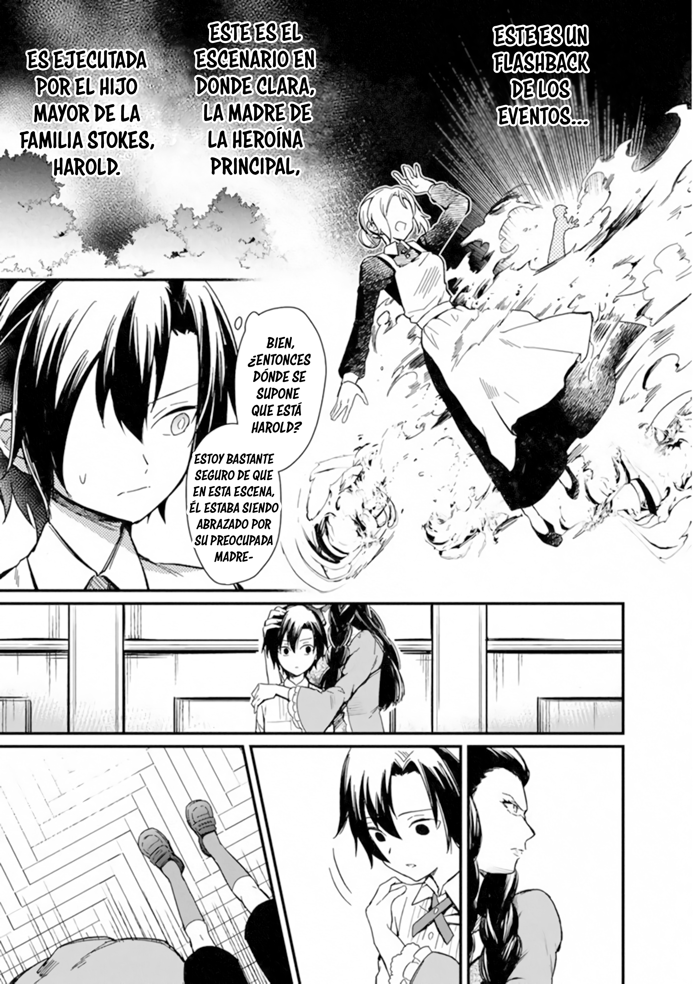 Ore no Shibou Flag ga Todomaru Tokoro o Shiranai Cuando me di cuenta, estaba en un videojuego 第8页