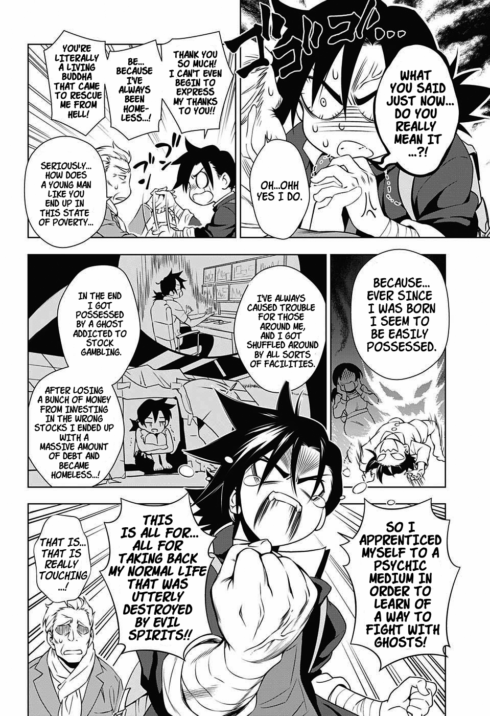 Yuragi-sou no Yuuna-san Yuragi Inn's Yuuna-san (uncensored) 第14页