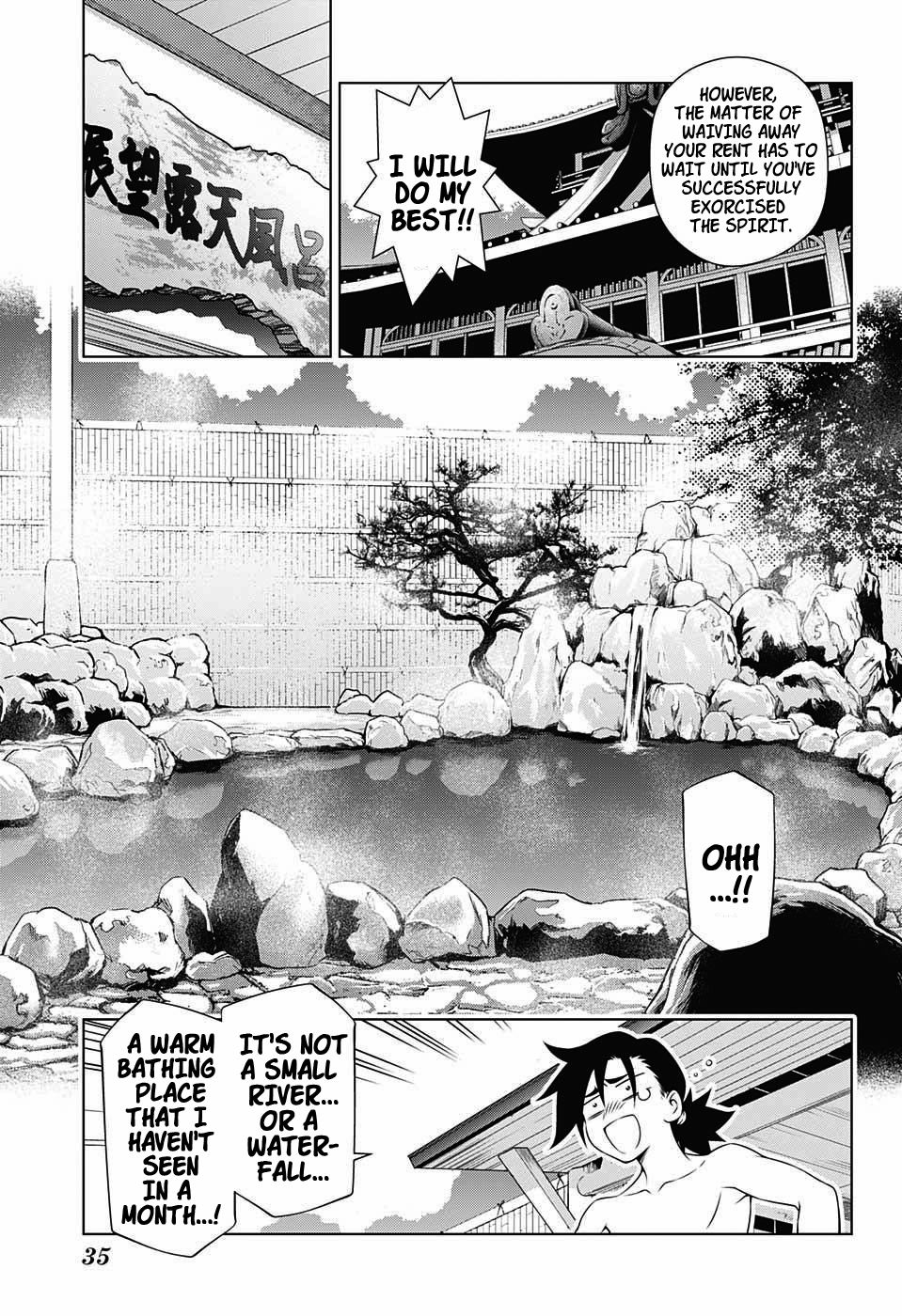 Yuragi-sou no Yuuna-san Yuragi Inn's Yuuna-san (uncensored) 第15页