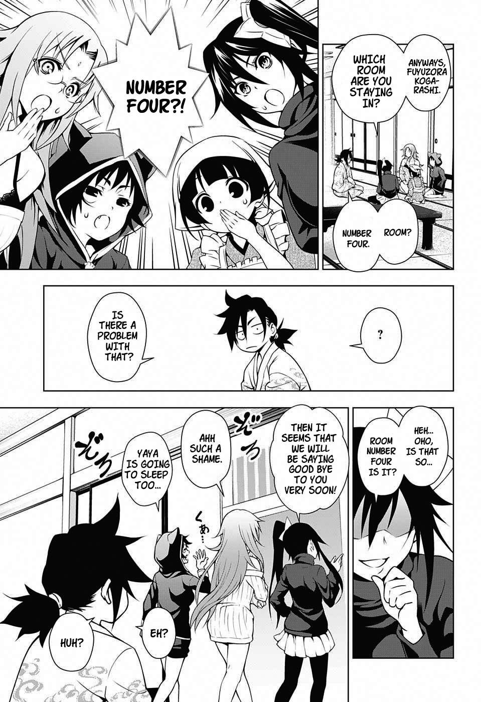 Yuragi-sou no Yuuna-san Yuragi Inn's Yuuna-san (uncensored) 第27页