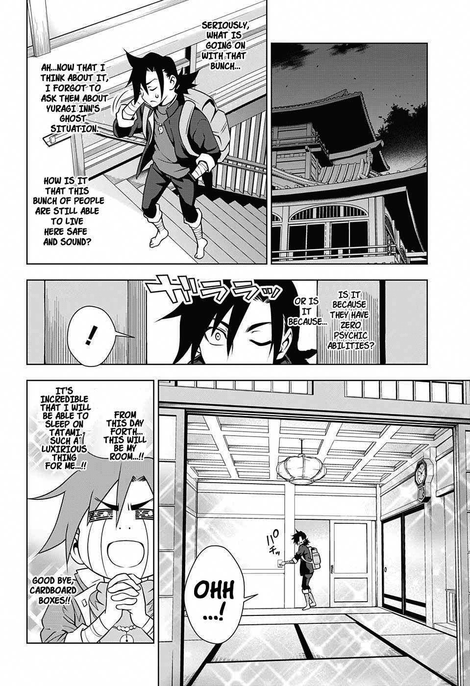 Yuragi-sou no Yuuna-san Yuragi Inn's Yuuna-san (uncensored) 第28页