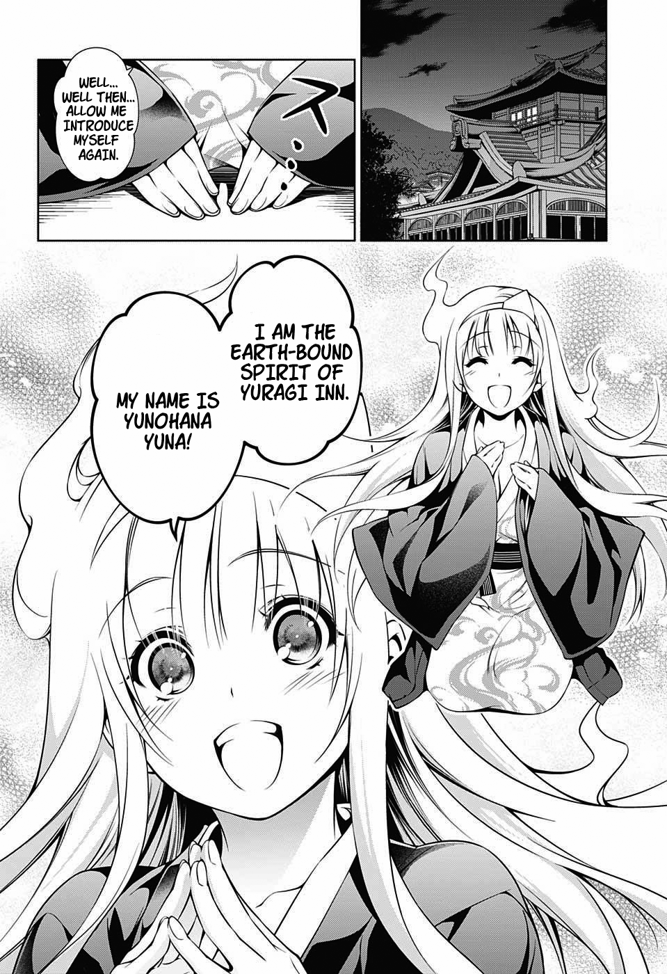 Yuragi-sou no Yuuna-san Yuragi Inn's Yuuna-san (uncensored) 第30页