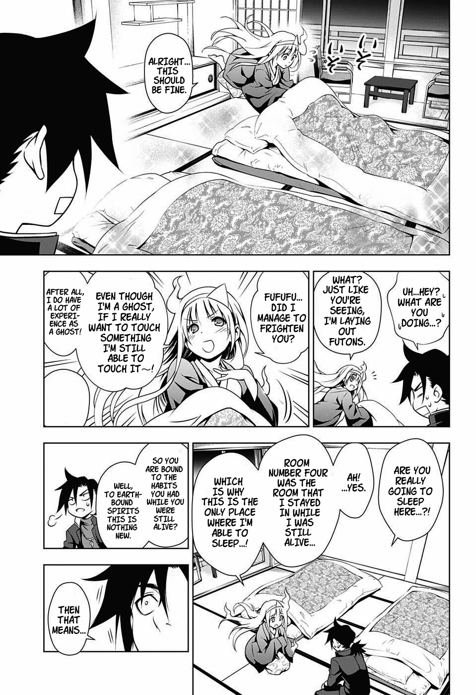 Yuragi-sou no Yuuna-san Yuragi Inn's Yuuna-san (uncensored) 第33页