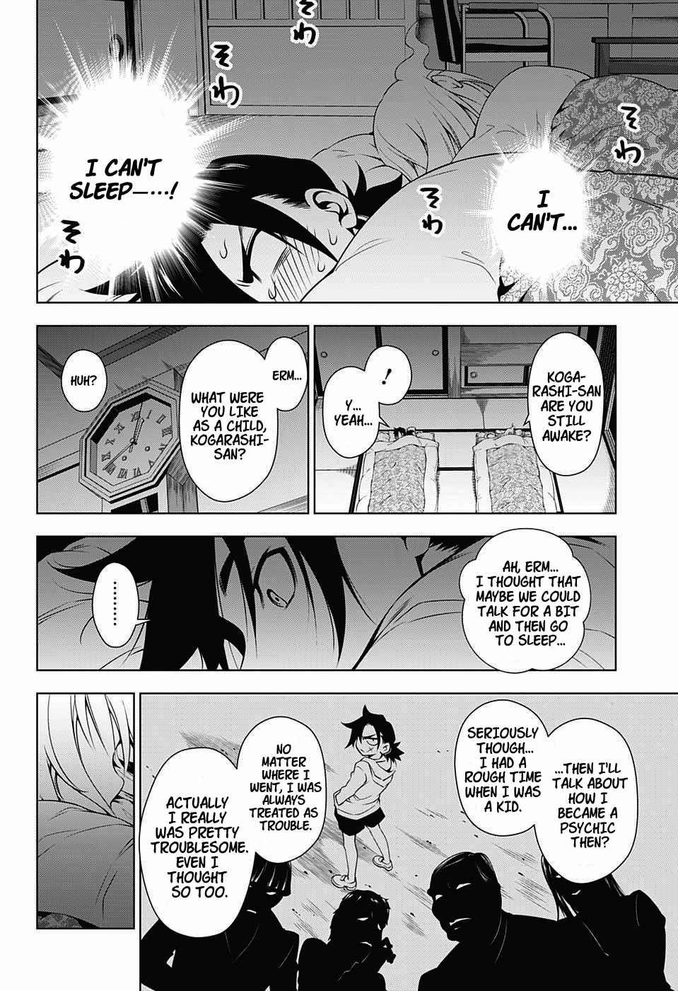 Yuragi-sou no Yuuna-san Yuragi Inn's Yuuna-san (uncensored) 第36页
