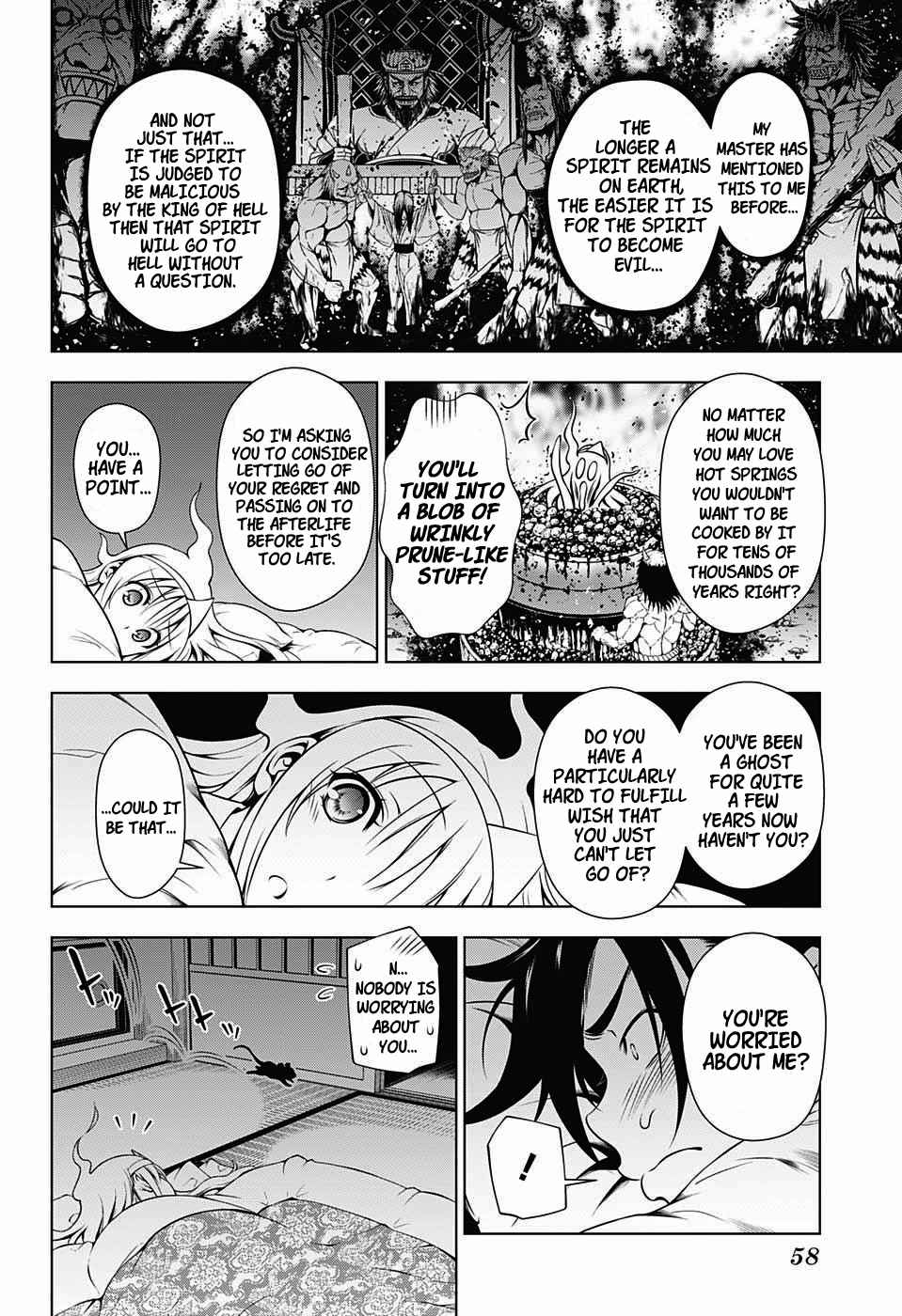 Yuragi-sou no Yuuna-san Yuragi Inn's Yuuna-san (uncensored) 第38页